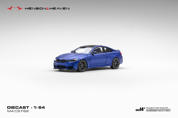 [HH MODEL] 1:64 BMW F82 M4 CS Frozen Dark Blue