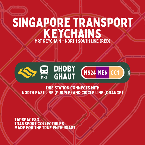 Dhoby Ghaut MRT Station Keychain