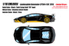 [MAKE UP] 1:18 Lamborghini Aventador LP750-4 Superveloce 2015 [EML005I]