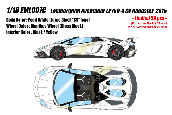 [MAKE UP] 1/18 Lamborghini Aventador LP750-4 Superveloce Roadster 2015 Pearl White [EML007C]