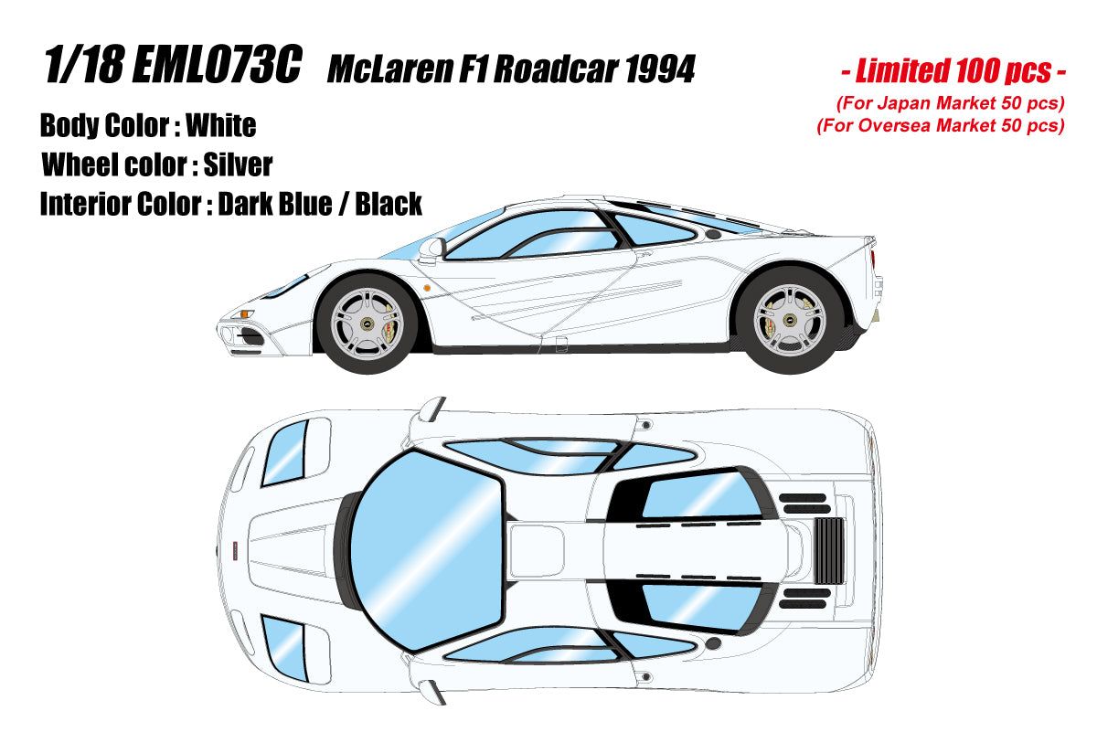 [MAKE UP] 1:18 McLaren F1 Road car 1994 [EML073]