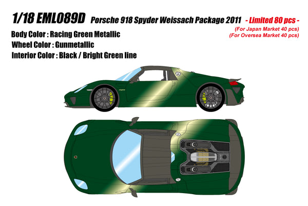 [MAKE UP] 1:18 Porsche 918 Spyder Weissach Package 2011 [EML089]