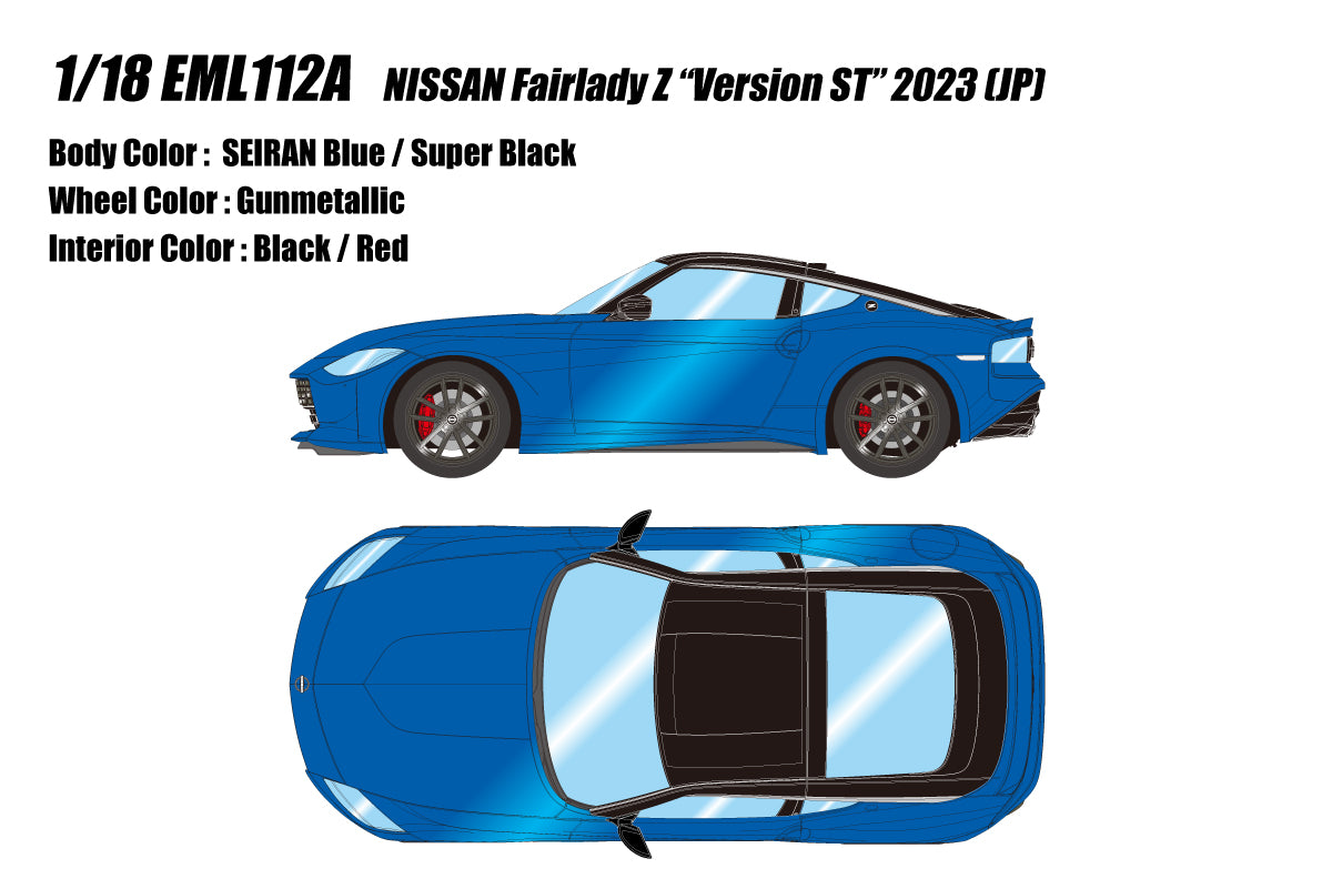 [MAKE UP] 1/18 Nissan Fairlady Z (Z34) Version ST 2023 [EML112]