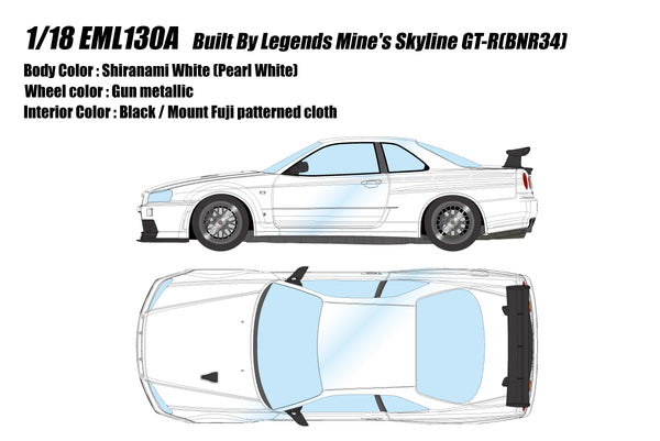 [MAKE UP] 1:18 Built By Legends Mine's Skyline GT-R (BNR34) Pearl White [EML130A]