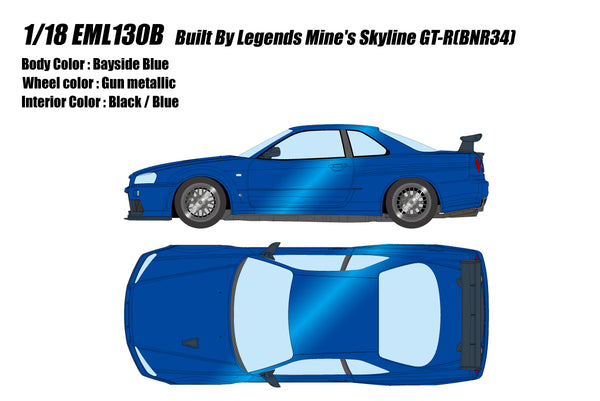 [MAKE UP] 1:18 Built By Legends Mine's Skyline GT-R (BNR34) Bayside Blue [EML130B]