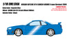 [MAKE UP] 1:18 Nissan Skyline GT-R (BNR34 NISMO S-Tune Version) 2004 Bayside Blue [EML136A]