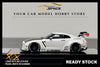 [ERROR 404 MODEL] 1/64 LBWK Skyline GTR R35 - Pearl White Carbon Bonnet (Limited 199 pcs)