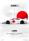 Inno64 1/18 LBWK F40 White Tokyo Auto Salon 2023