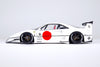Inno64 1/18 LBWK F40 White Tokyo Auto Salon 2023