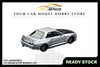 [THE LABORATORY] 1:64 Garage Active Widebody R32 - Toy Space Diecast Online Store Singapore