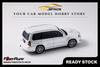 [FIBERRUN] 1:64 Subaru Forester STI White