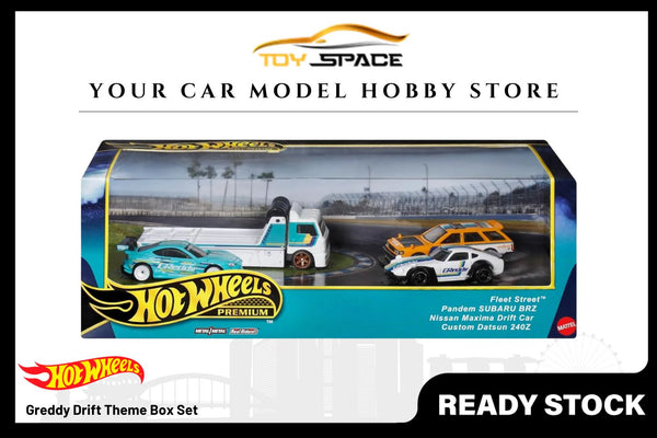 [HOT WHEELS] Greddy Drift Theme Box Set