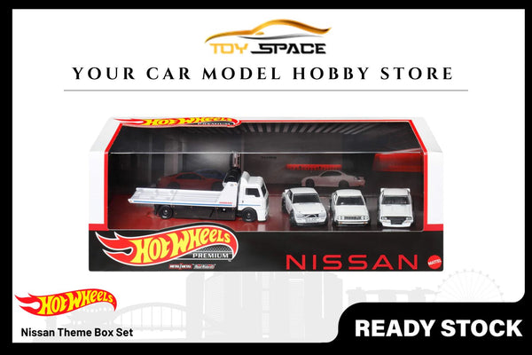 [HOT WHEELS] Nissan Theme Box Set