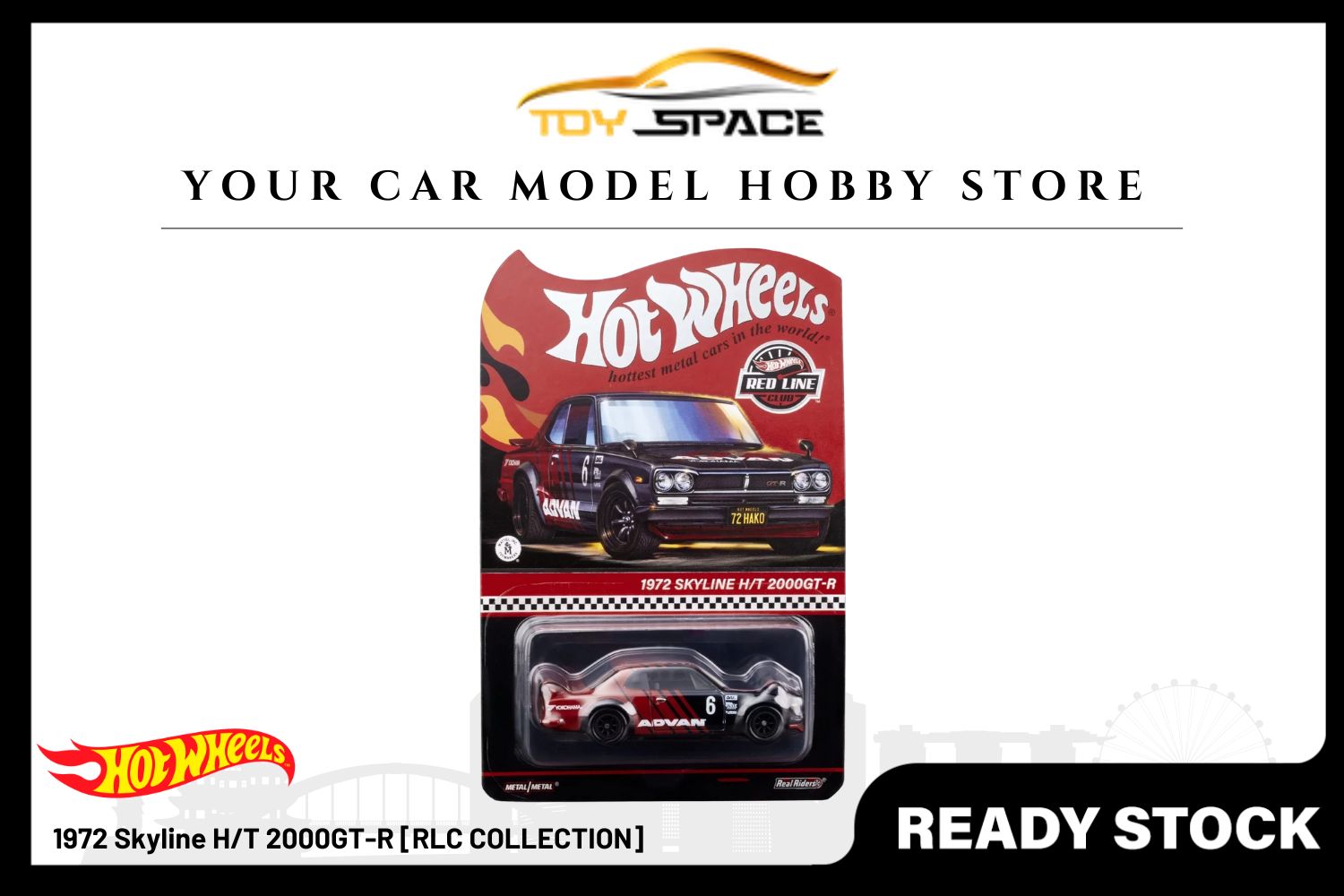 [HOT WHEELS] 1972 Skyline H/T 2000GT-R Advan [Red Line Club]