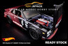 [HOT WHEELS] 1972 Skyline H/T 2000GT-R Advan [Red Line Club]