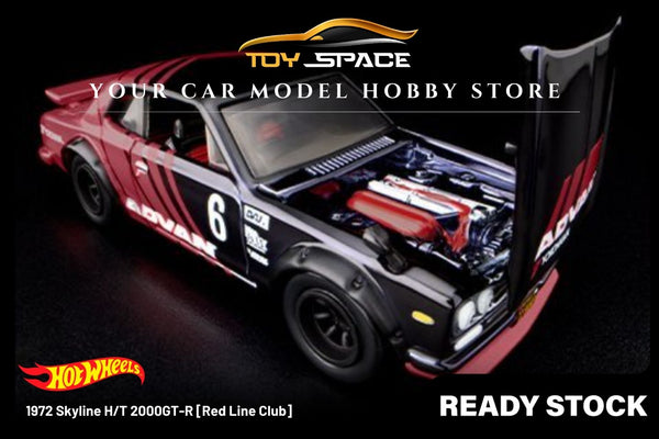 [HOT WHEELS] 1972 Skyline H/T 2000GT-R Advan [Red Line Club]
