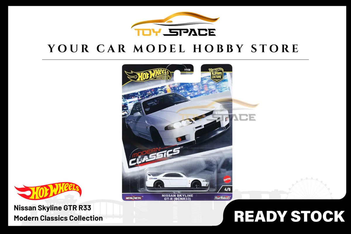 [HOT WHEELS] Nissan Skyline GTR R33 - Modern Classics Collection