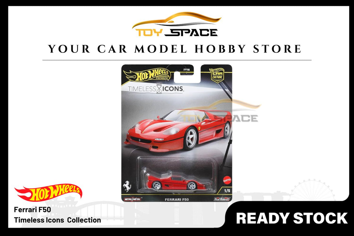 [HOT WHEELS] Ferrari F50 - Timeless Icons Collection