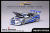 [FOCAL HORIZON] 1:64 Nissan Skyline GT-R R34 FNF Silver/Blue