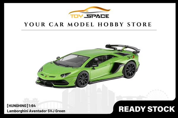 [HUNGHING] 1:64 Lamborghini Aventador SVJ Green