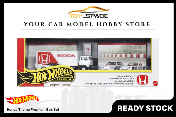 [HOT WHEELS] Honda Theme Premium Box Set
