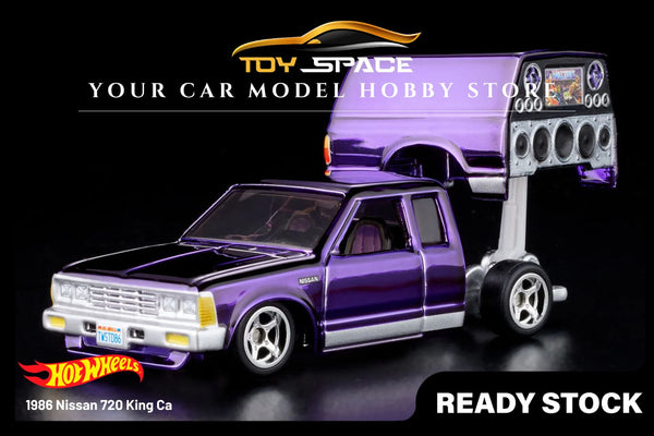 [HOT WHEELS] 1986 Nissan 720 King Cab [Red Line Club]