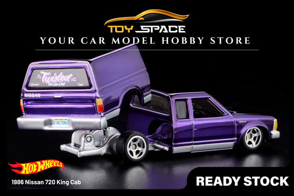 [HOT WHEELS] 1986 Nissan 720 King Cab [Red Line Club]