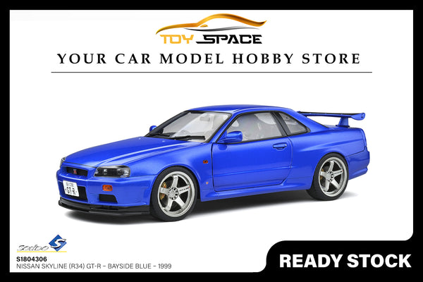 [SOLIDO] 1:18 Nissan Skyline (R34) GT-R Bayside Blue 1999