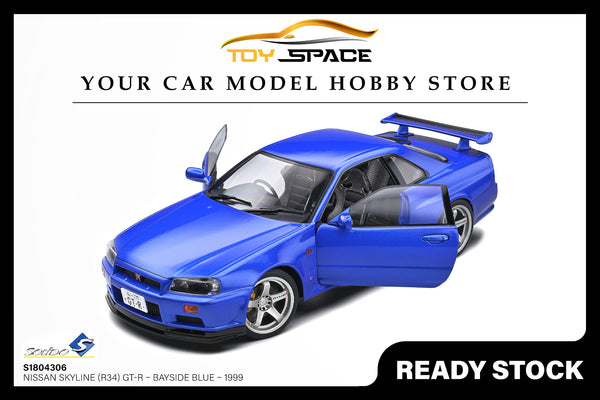 [SOLIDO] 1:18 Nissan Skyline (R34) GT-R Bayside Blue 1999