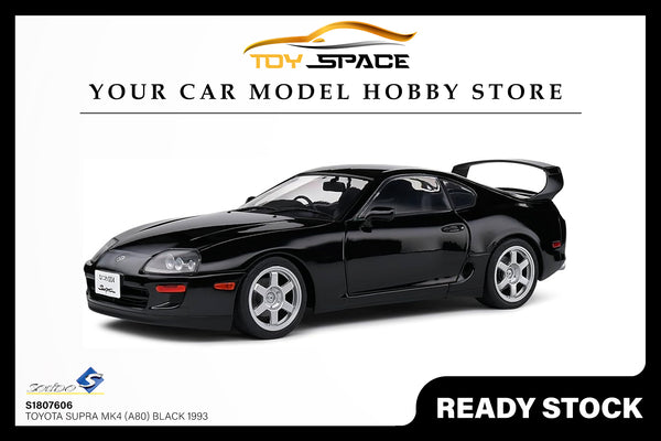 [SOLIDO] 1/18 Toyota Supra MK4 (A80) Black 1993