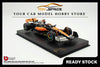 Bburago 1:43 McLaren F1 MCL60 (2023) #81 Oscar Piastri