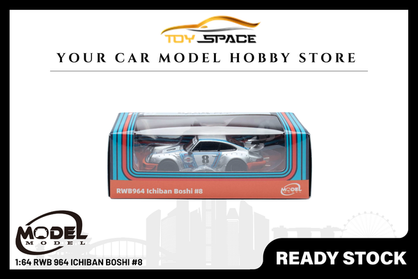 [MODEL MODEL] 1:64 RWB 964 Ichiban Boshi #8