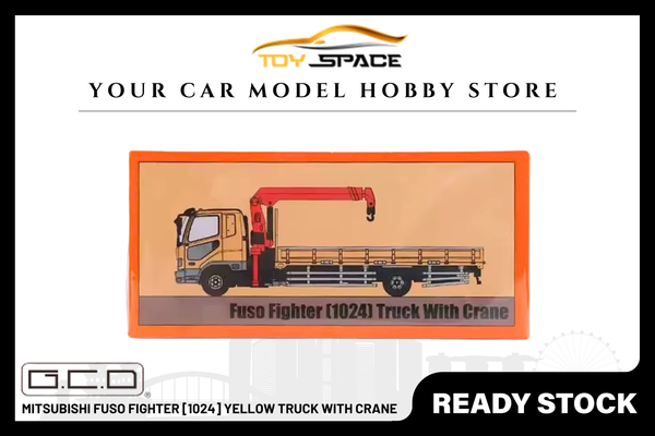 [GCD] 1:64 Mitsubishi Fuso Fighter [1024] Yellow Truck With Crane