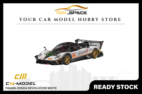 [CM MODEL] 1:64 Pagani Zonda Revolucion White
