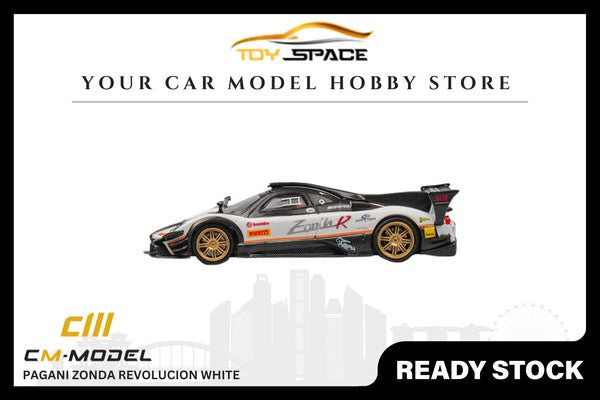 [CM MODEL] 1:64 Pagani Zonda Revolucion White