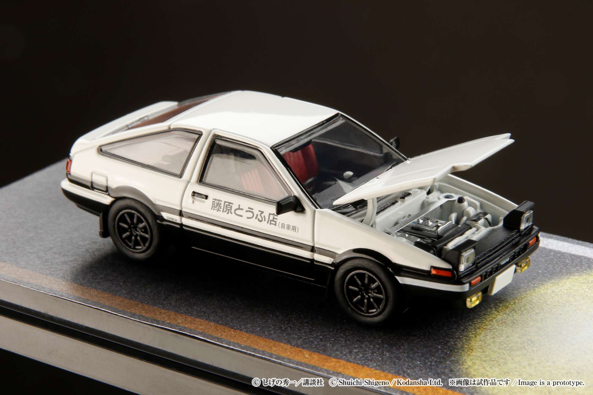 [HOBBY JAPAN] 1:64 Toyota Sprinter Trueno (AE86) / INITIAL D