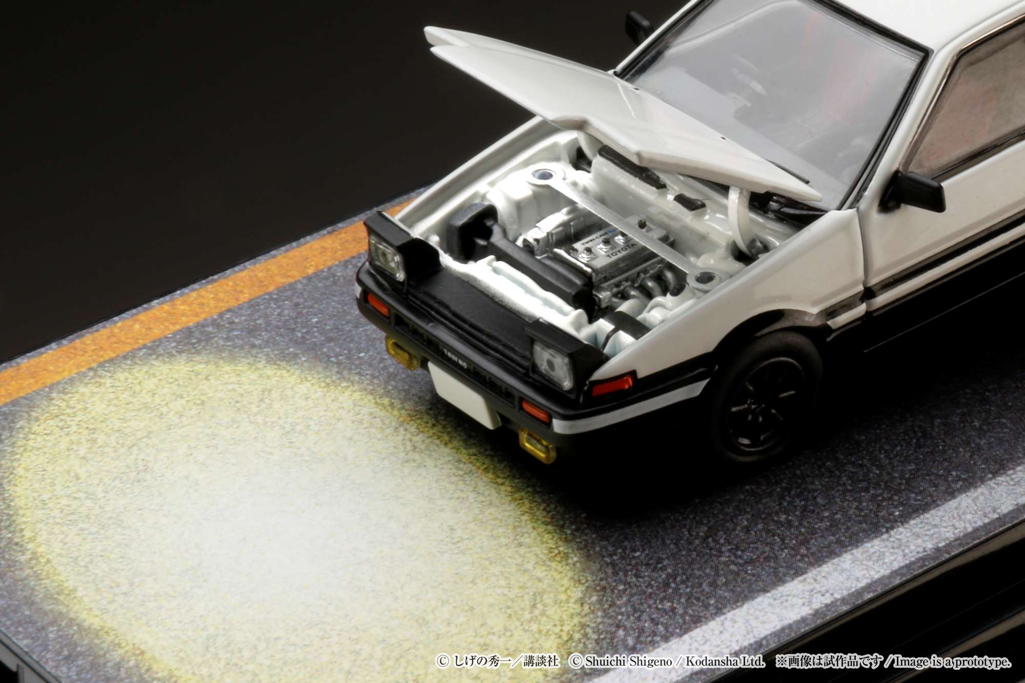 [HOBBY JAPAN] 1/64 Toyota Sprinter Trueno GT APEX (AE86) / Initial D Engine Mounted Model VS Kyoichi Sudo