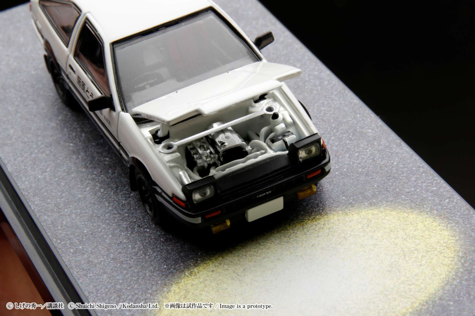 [HOBBY JAPAN] 1/64 Toyota Sprinter Trueno GT APEX (AE86) / Initial D Engine Mounted Model With Wataru Akiyama