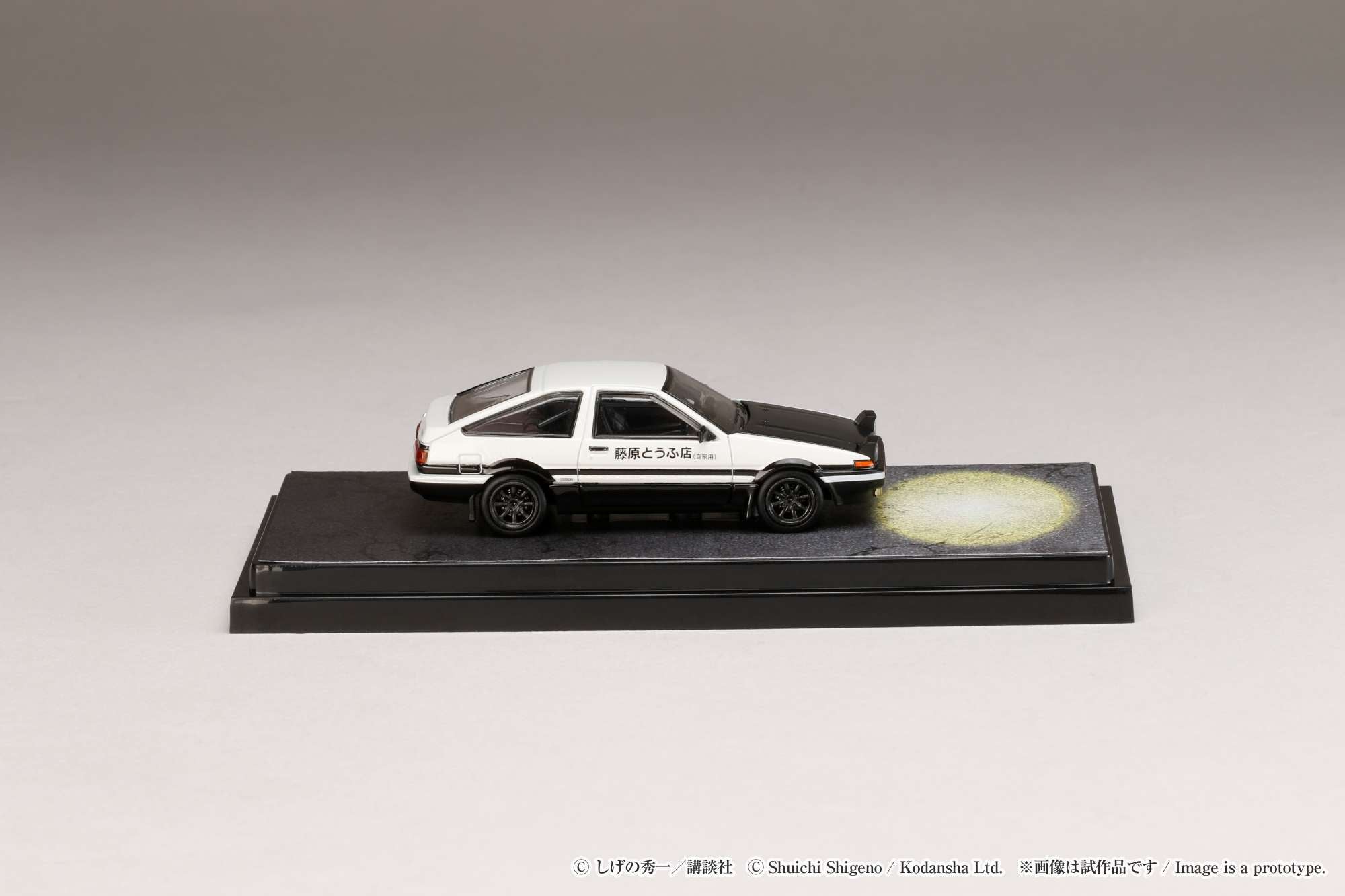 [HOBBY JAPAN] 1:64 Toyota Sprinter Trueno (AE86) Final Version / INITIAL D Engine Mounted Model vs Shinji Inui