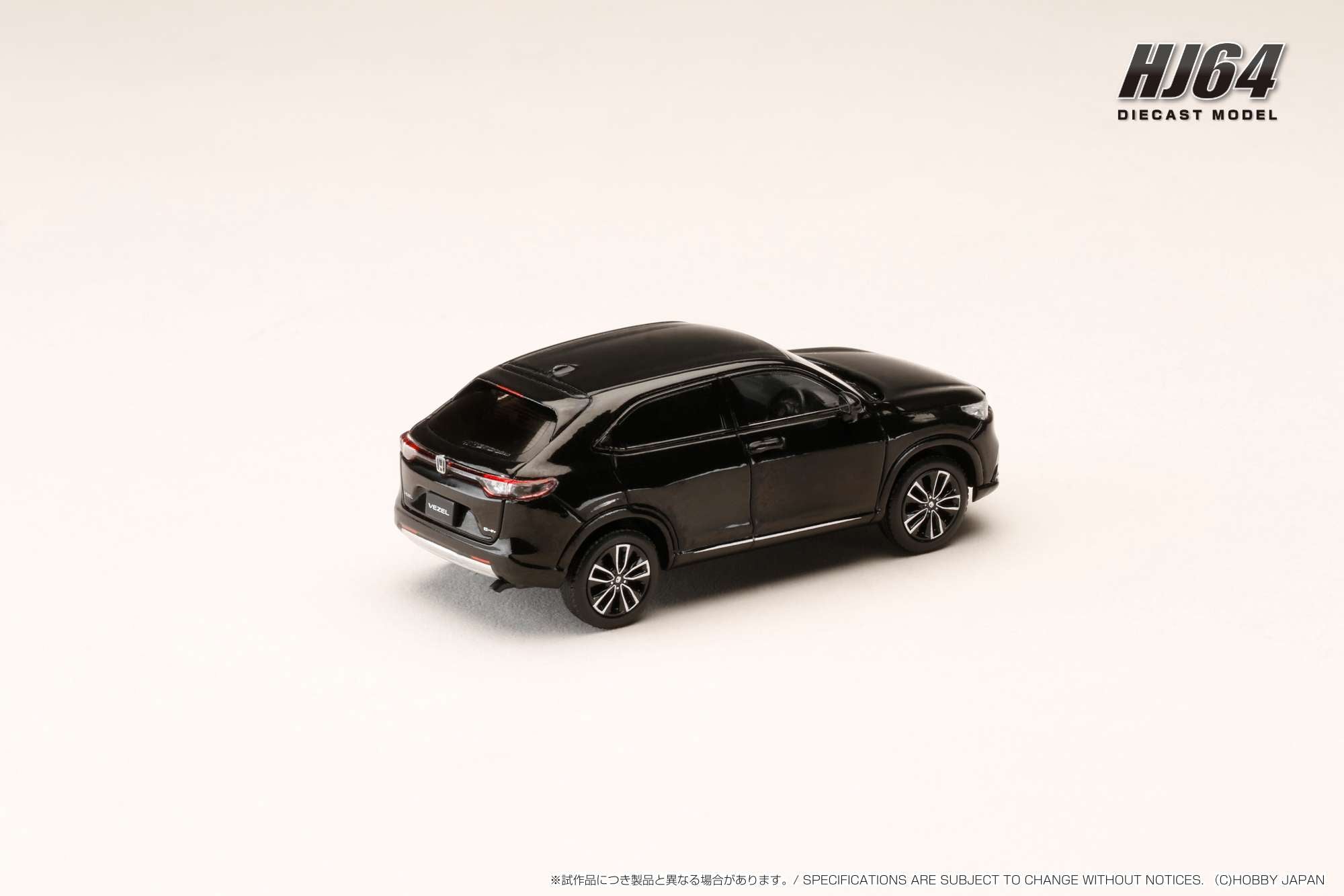 [HOBBY JAPAN] 1:64 Honda Vezel e: HEV Z / HR-V - Crystal Black Pearl