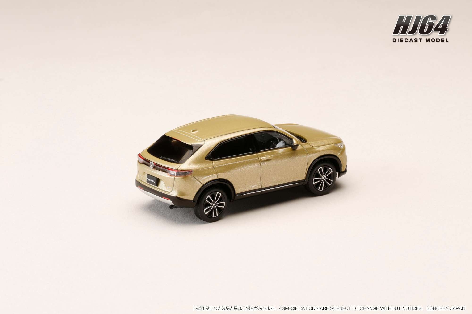 [HOBBY JAPAN] 1:64 Honda Vezel e: HEV Z / HR-V - Sand Khaki Pearl