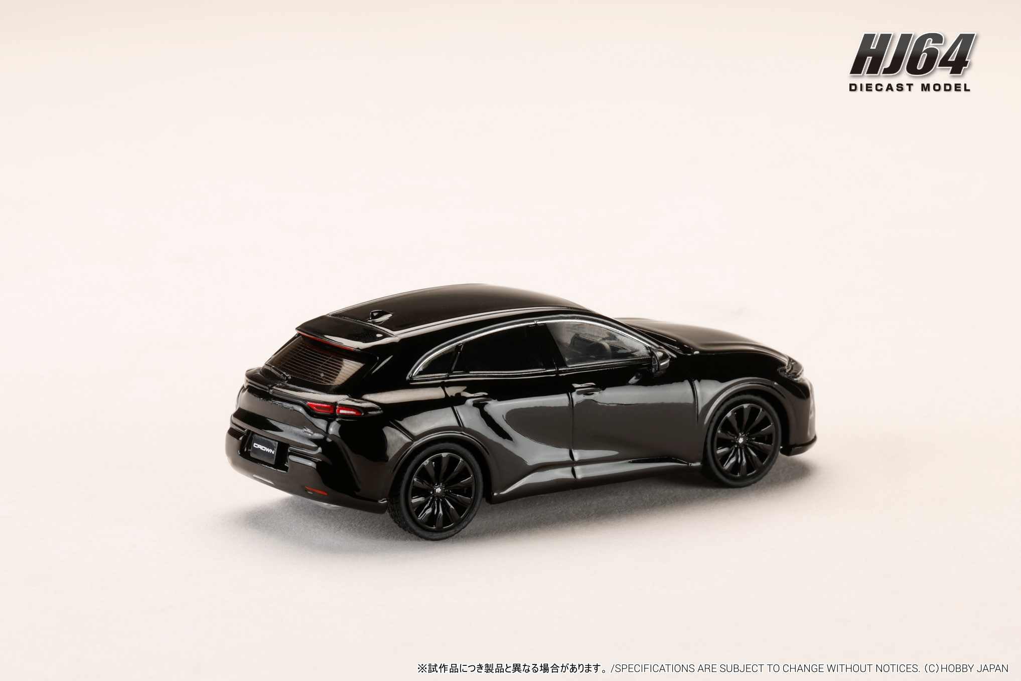 [HOBBY JAPAN] 1:64 Toyota Crown Sport Z 2.5L Hybrid Black
