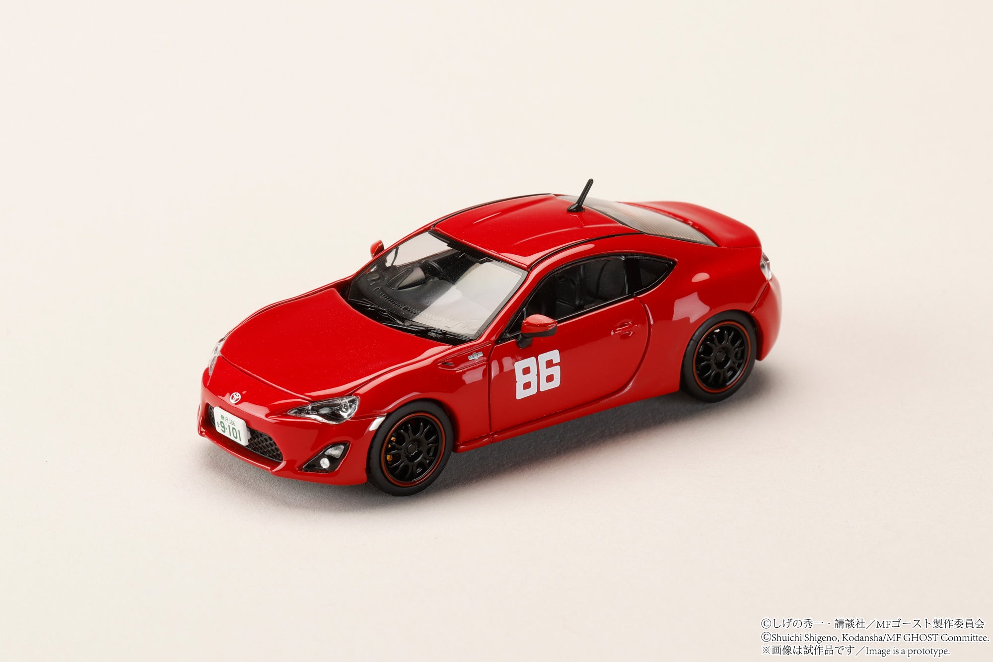 [HOBBY JAPAN] 1:64 Toyota 86 GT (ZN6) at Odawara Pikes Peak / MF Ghost – Kanata Katagiri