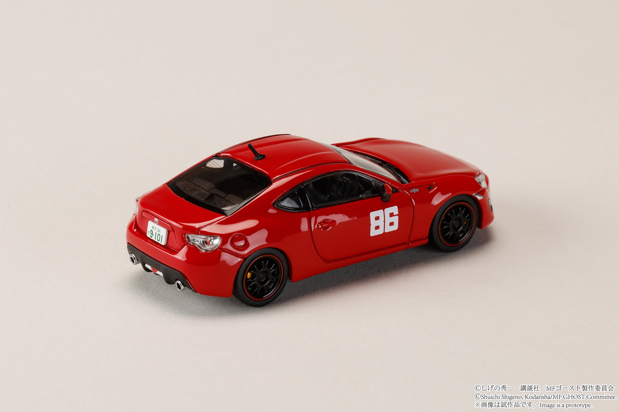 [HOBBY JAPAN] 1:64 Toyota 86 GT (ZN6) at Odawara Pikes Peak / MF Ghost – Kanata Katagiri