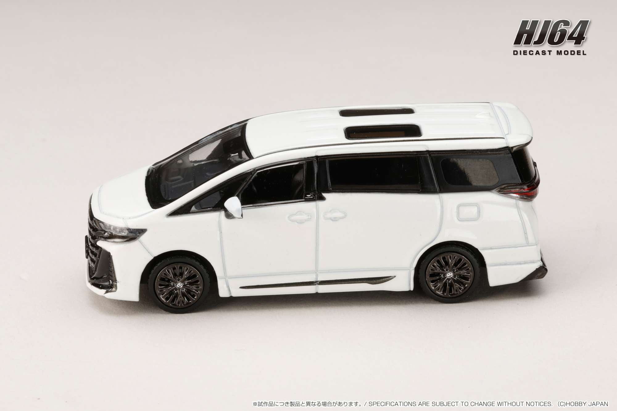 [HOBBY JAPAN] 1:64 Toyota Vellfire Z Premier Hybrid (H40W) / Genuine Options Platinum White Pearl Mica