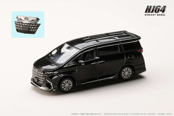 [HOBBY JAPAN] 1:64 Toyota Alphard Z (H40W) / Genuine Options Black