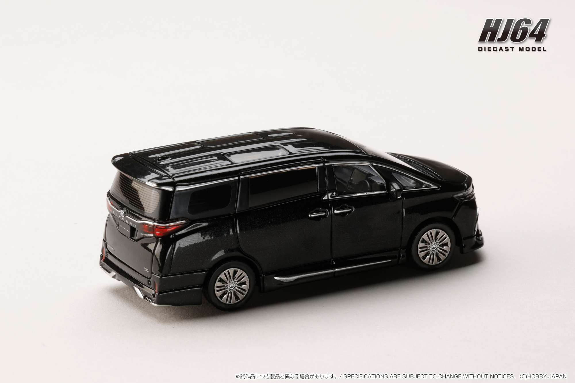 [HOBBY JAPAN] 1:64 Toyota Alphard Z (H40W) / Genuine Options Black