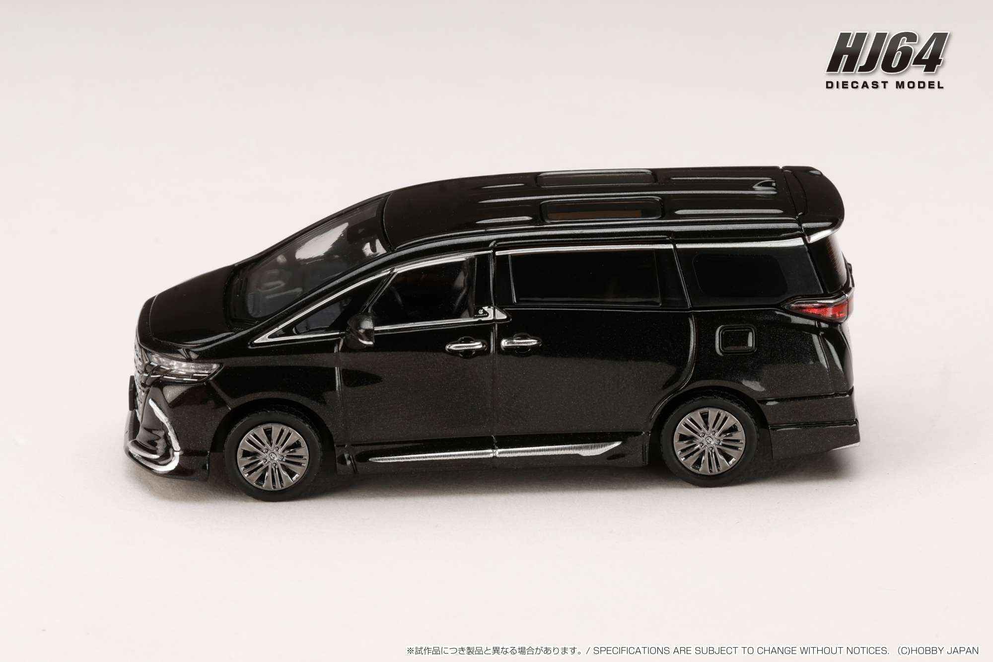 [HOBBY JAPAN] 1:64 Toyota Alphard Z (H40W) / Genuine Options Black