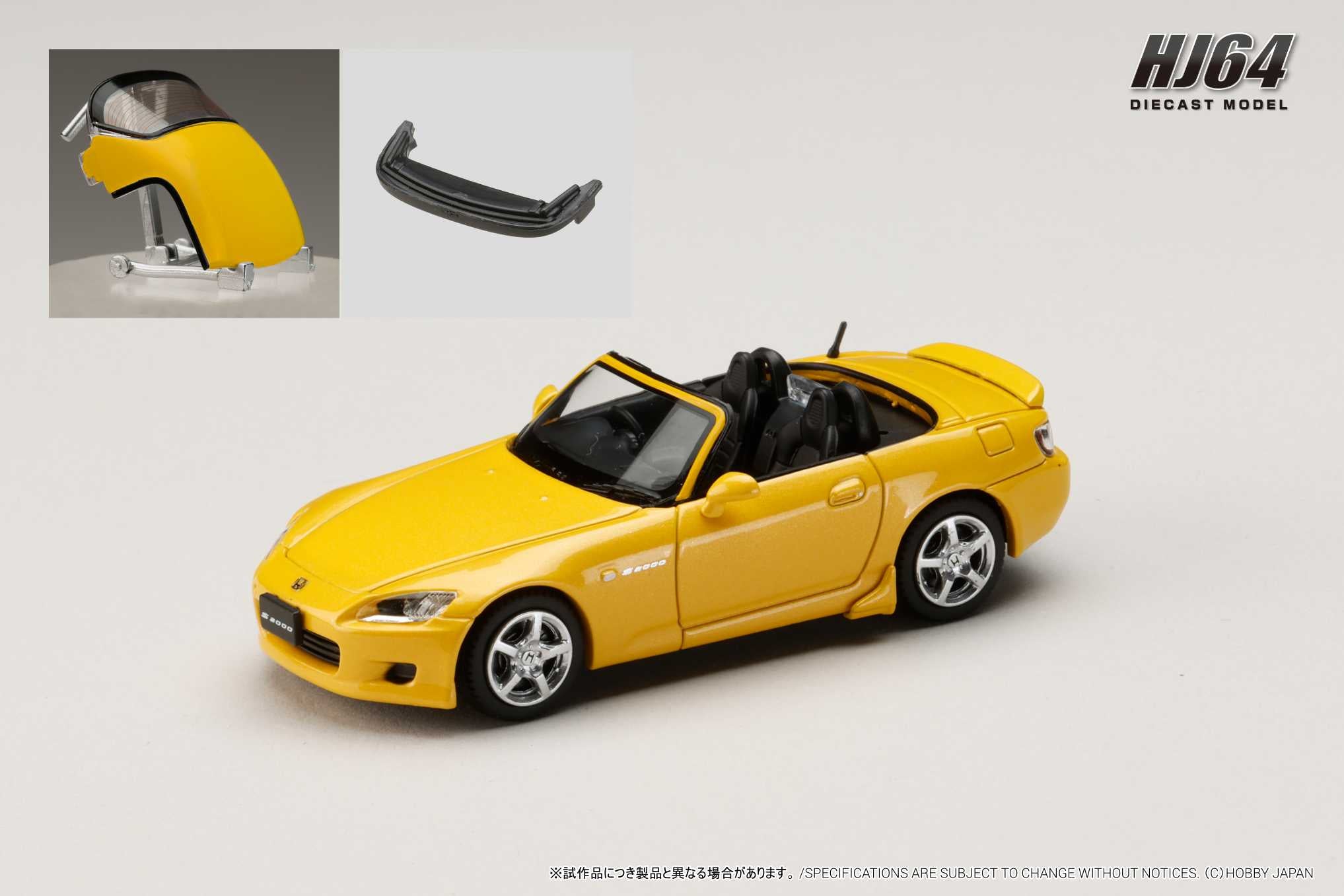 [HOBBY JAPAN] 1:64 Honda S2000 AP1 Customized Version Indy Yellow Pearl - Toy Space Diecast Online Store Singapore