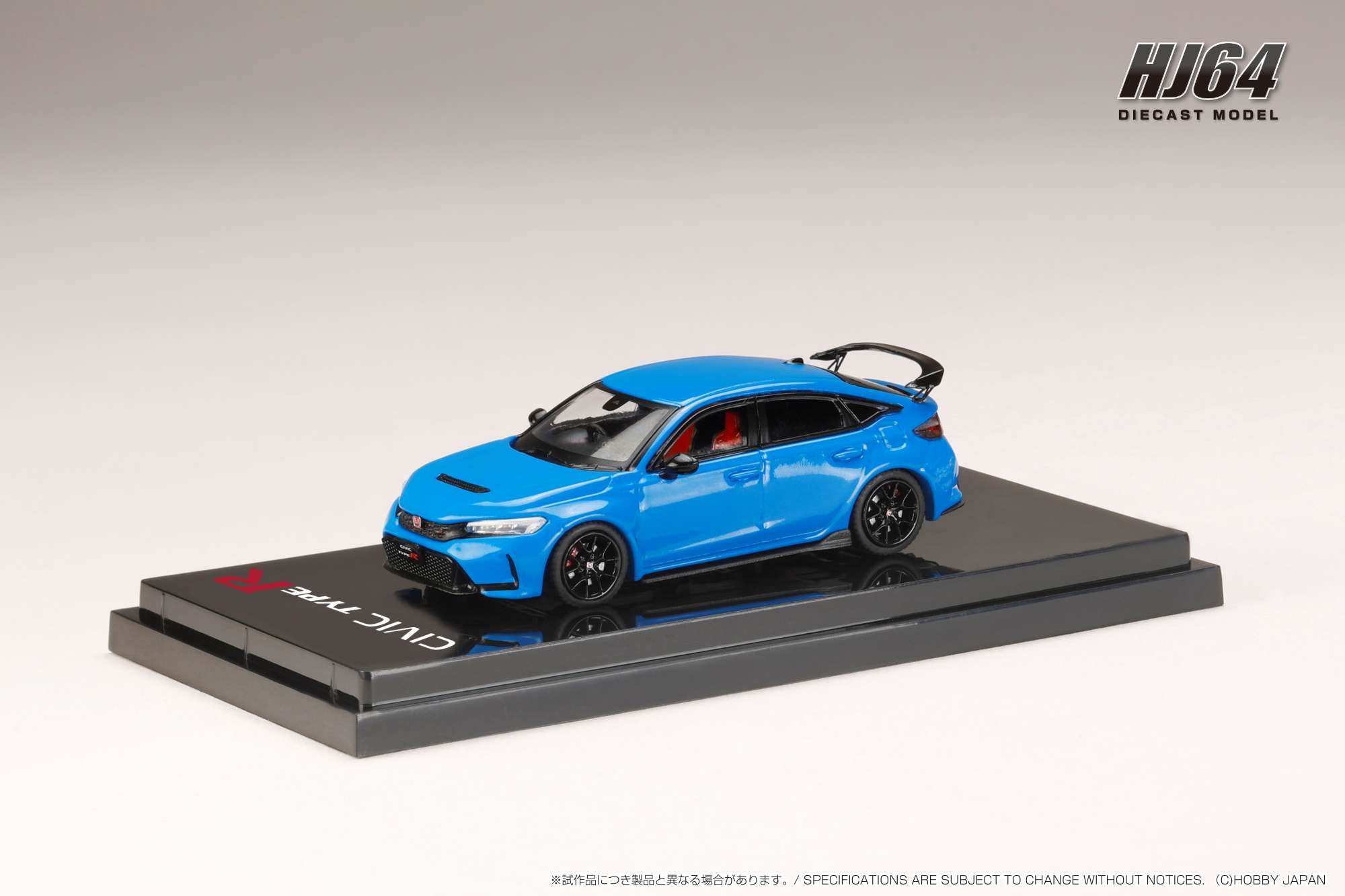 [HOBBY JAPAN] 1:64 Honda Civic Type R (FL5) Racing Blue Pearl